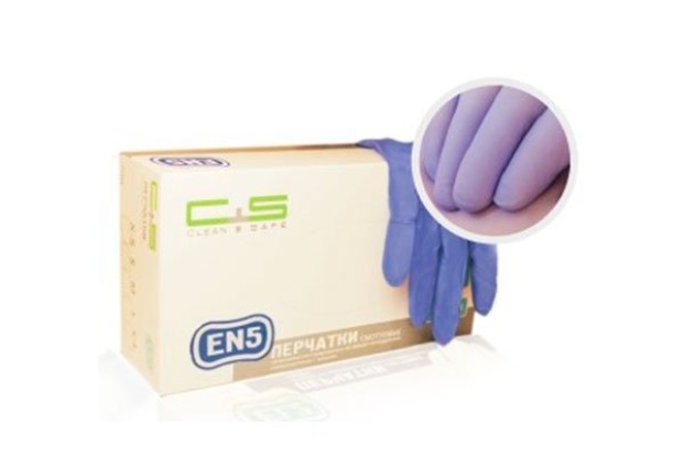 Перчатки Clean+Safe EN4 нитриловые текстурированные Сиреневые, S (50пар)