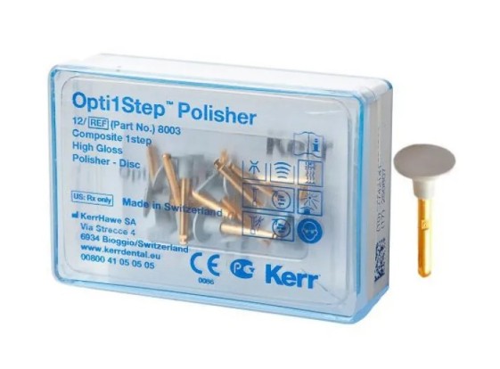 Полир Opti 1 Step ДИСК -  для полировки композитных материалов, Kerr / США