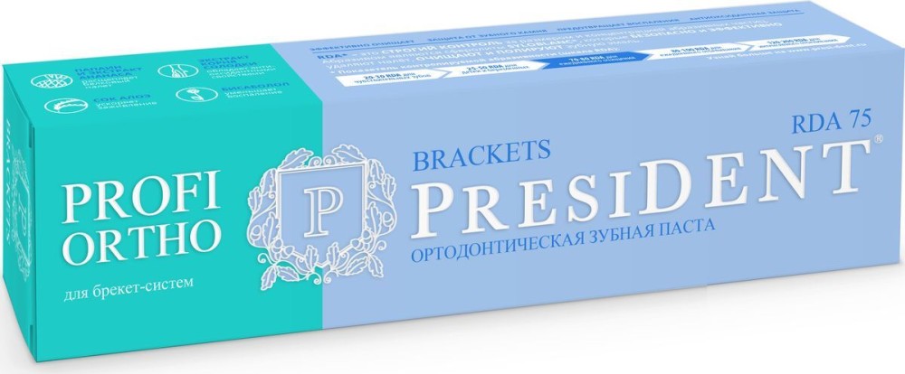 PRESIDENT PROFI ORTHO BRACES - зубная паста (50мл), PRESIDENT DENTAL / Германия