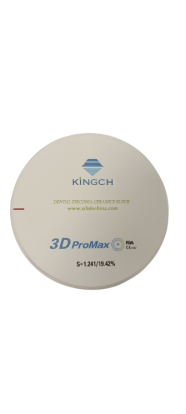 Керамический диск 3D Promax D98*20 A1 /1шт