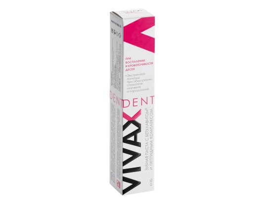 VIVAX Dent - зубная паста реминерализующая с активным пептидным комплексом и бетулавитом, розовая (95мл), VIVAX Dent / Россия