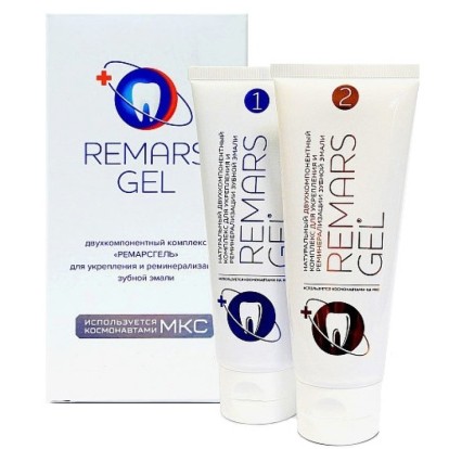 Ремарс Гель (Remars gel) 75мл + 75мл 