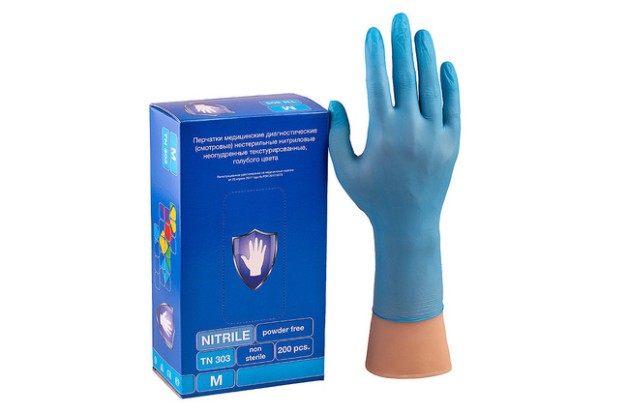 Перчатки Safe&Care нитриловые текстурированные голубые.  S   (100пар)